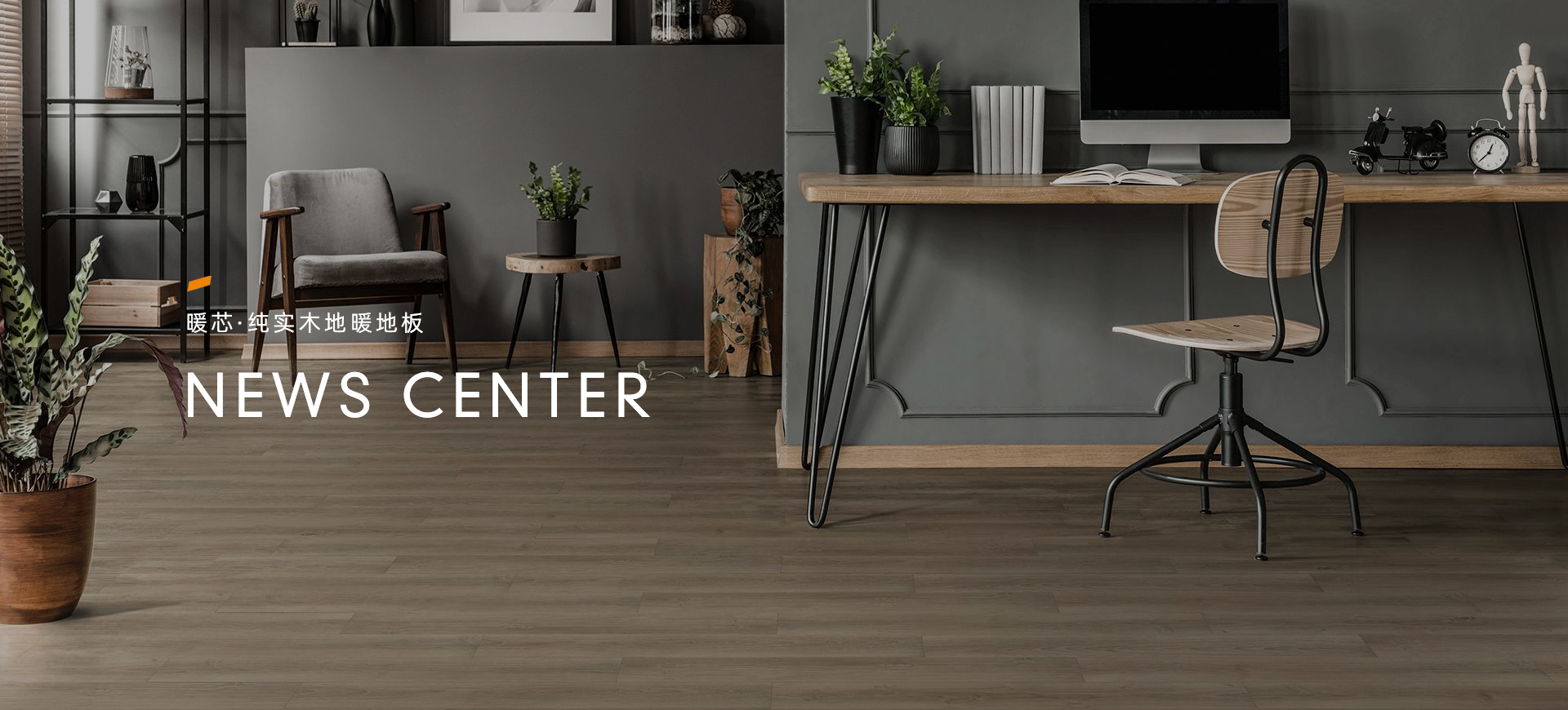 bob综合体育app下载:新闻中心